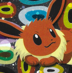 eevee - pokemon